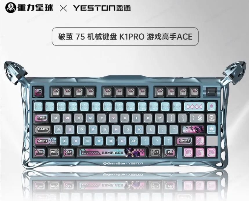 K1 Pro